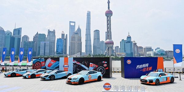 海湾石油签约韩寒.jpg