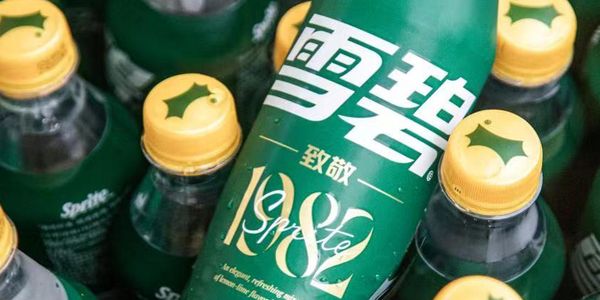 润滑油蓝皮书.jpg
