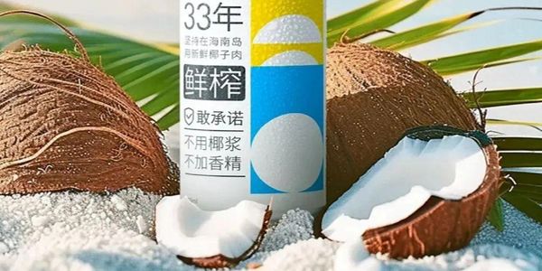 机油包装桶.jpg