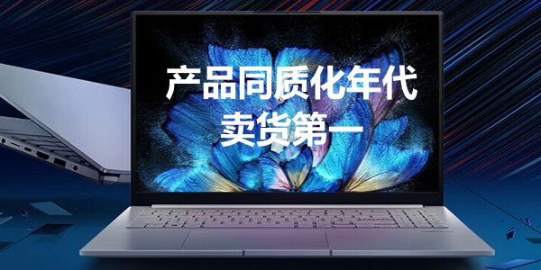 润滑油产品同质化.jpg