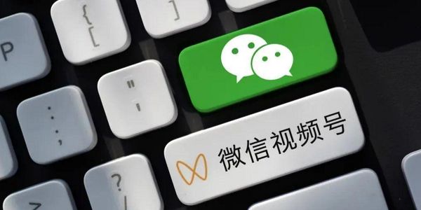 你发的微信别人不看，是你发的信息的价值含量不够